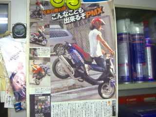 CIMG9994.JPG
